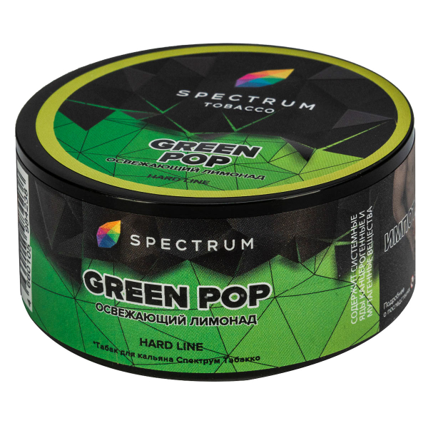 Табак Spectrum Hard Green Pop  25 грамм в Сочи