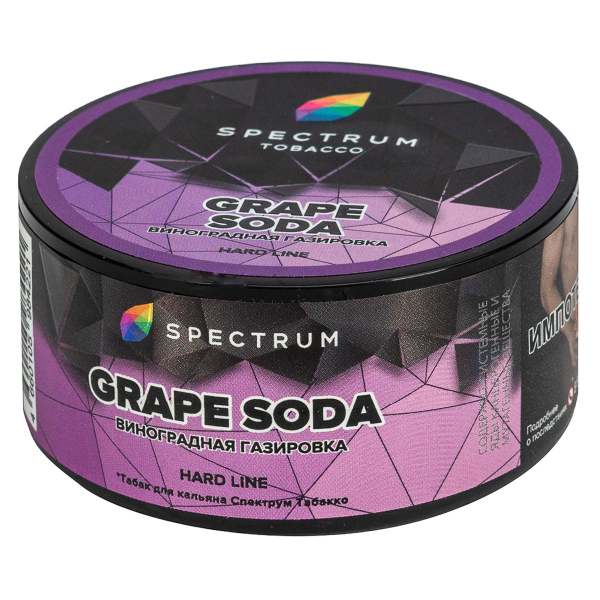 Табак Spectrum Hard Grape Soda  25 грамм в Сочи