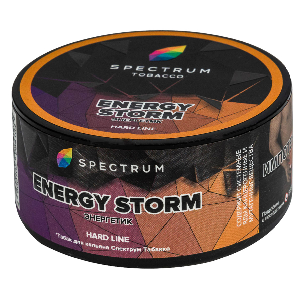 Табак Spectrum Hard Energy Storm  25 грамм в Сочи