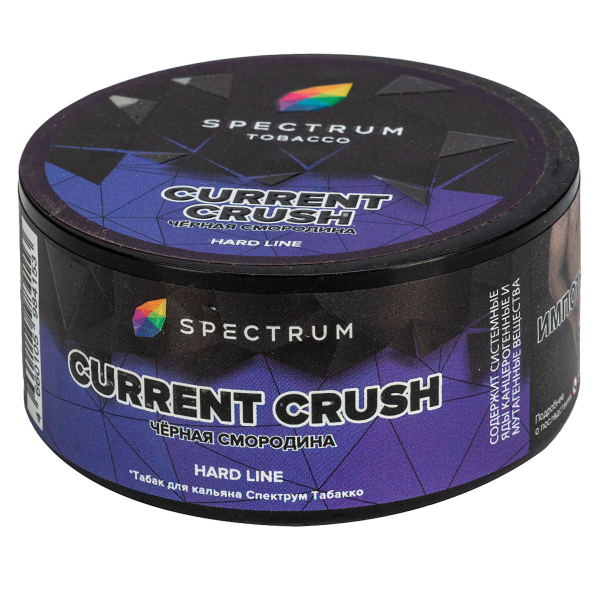 Табак Spectrum Hard Current Crush  25 грамм в Сочи