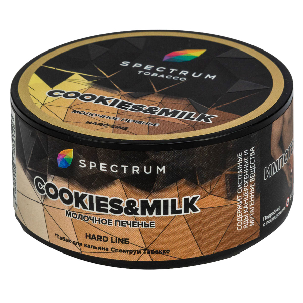 Табак Spectrum Hard Cookies & Milk  25 грамм в Сочи
