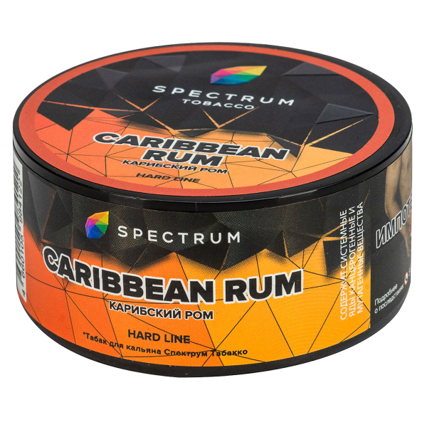 Табак Spectrum Hard Caribbean Rum  25 грамм в Сочи