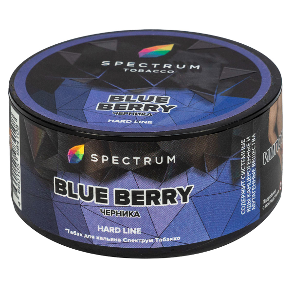 Табак Spectrum Hard Blue Berry  25 грамм в Сочи