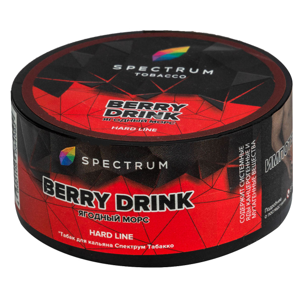 Табак Spectrum Hard Berry Drink  25 грамм в Сочи