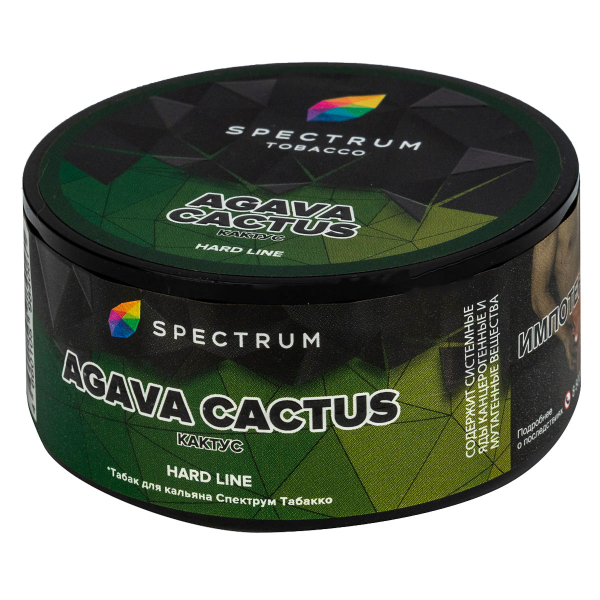 Табак Spectrum Hard Agava Cactus  25 грамм в Сочи