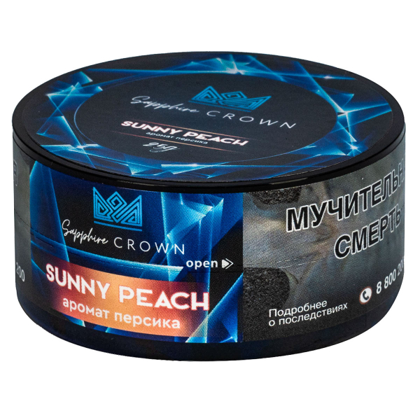 Табак Sapphire Crown Sunny Peach  25 грамм в Сочи