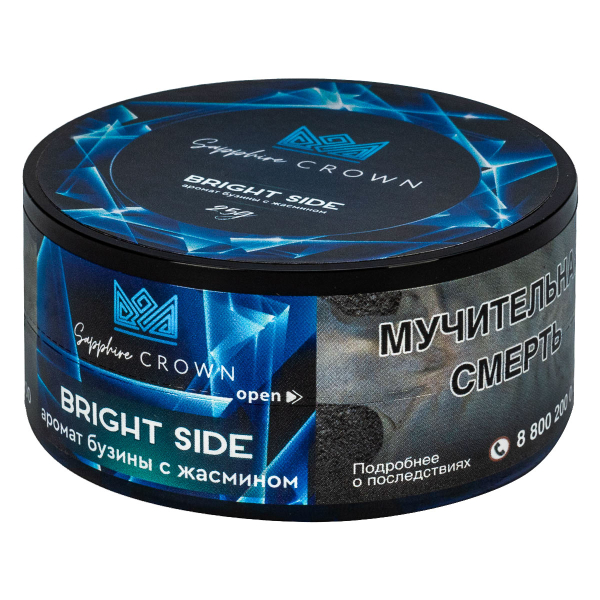 Табак Sapphire Crown Bright Side  25 грамм в Сочи