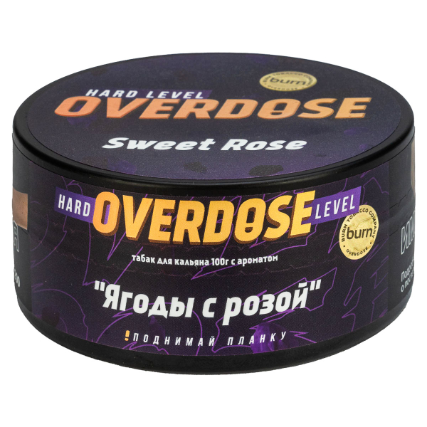 Табак Overdose Sweet Rose  100 грамм в Сочи