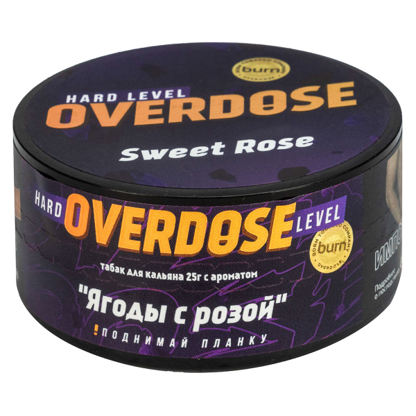 Табак Overdose Sweet Rose  25 грамм в Сочи