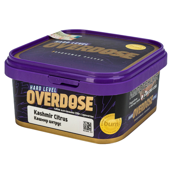 Табак Overdose Kashmir Citrus  200 грамм в Сочи