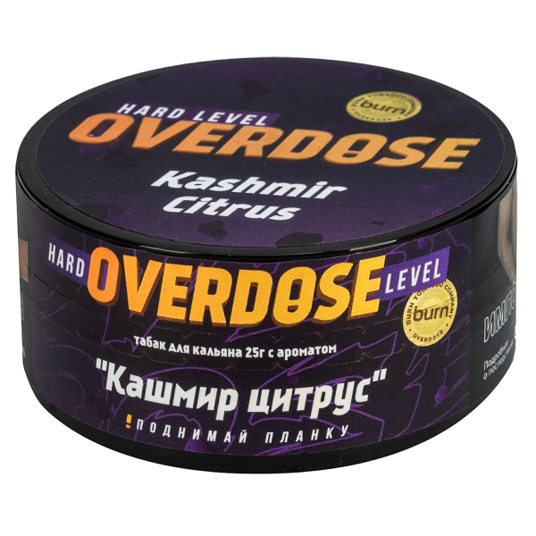 Табак Overdose Kashmir Citrus  25 грамм в Сочи