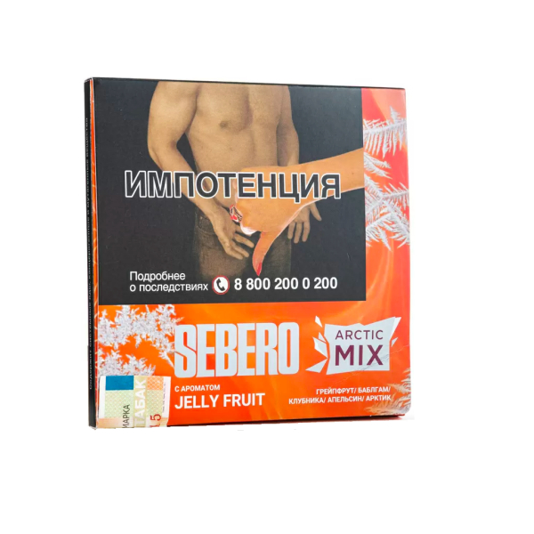 Табак Sebero Arctic Mix Jelly Fruit  60 грамм в Сочи
