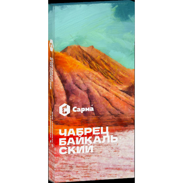 Табак Сарма Чабрец Байкальский  40 грамм в Сочи