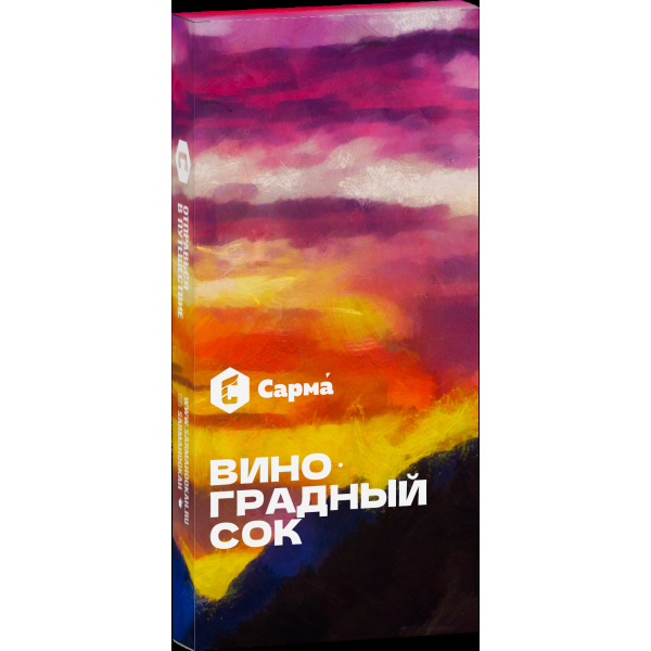 Табак Сарма Виноградный Сок  40 грамм в Сочи