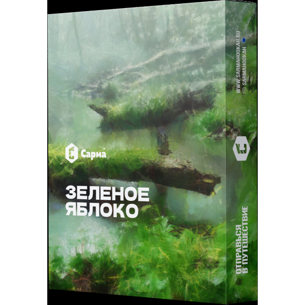 Табак Сарма Зеленое Яблоко  25 грамм в Сочи