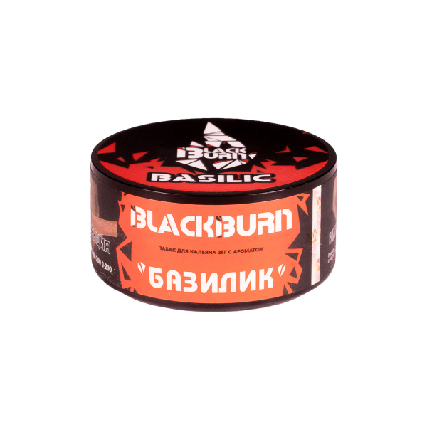 Табак Burn Black Basilik  25 грамм в Сочи