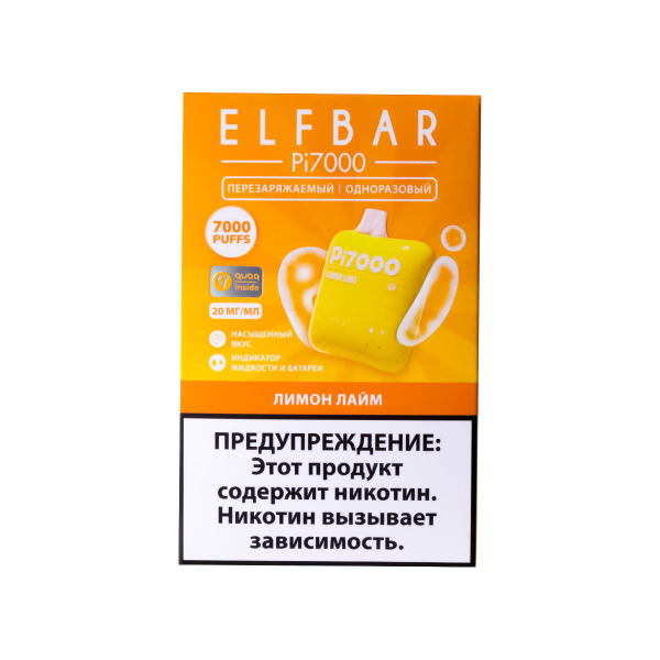 Elf Bar Лимон Лайм (7000 Затяжек) 20 Мг в Сочи