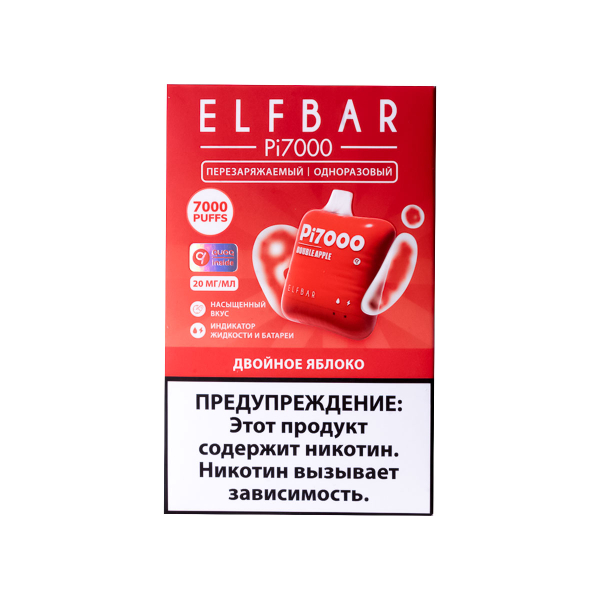 Elf Bar Двойное Яблоко (7000 Затяжек) 20 Мг в Сочи