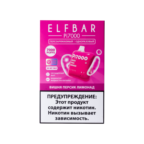 Elf Bar Вишня Персик Лимонад (7000 Затяжек) 20 Мг в Сочи