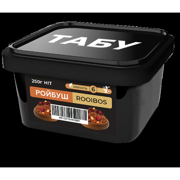 Смесь Tabu Hit Rooibos  Strong А 250 гр в Сочи