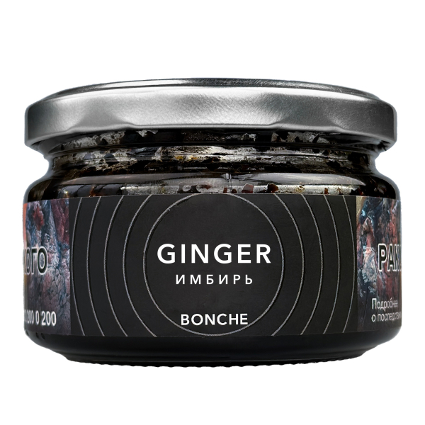 Табак Bonche Ginger  120 грамм в Сочи