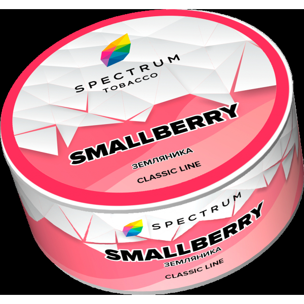 Табак Spectrum Smallberry  25 грамм в Сочи