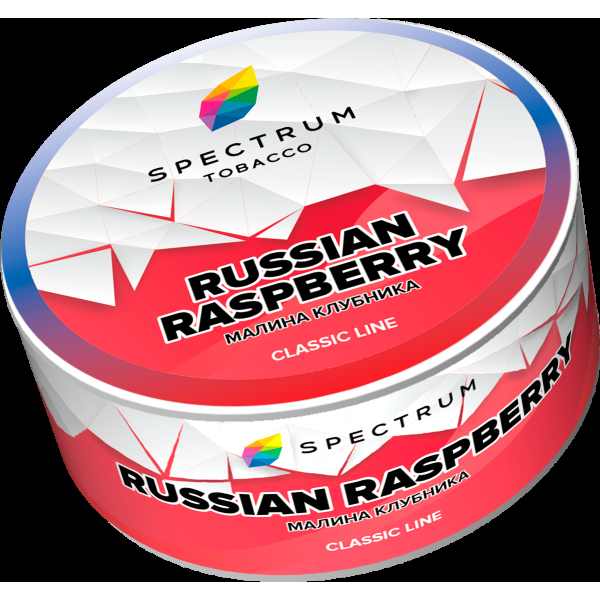 Табак Spectrum Russian raspberry  25 грамм в Сочи