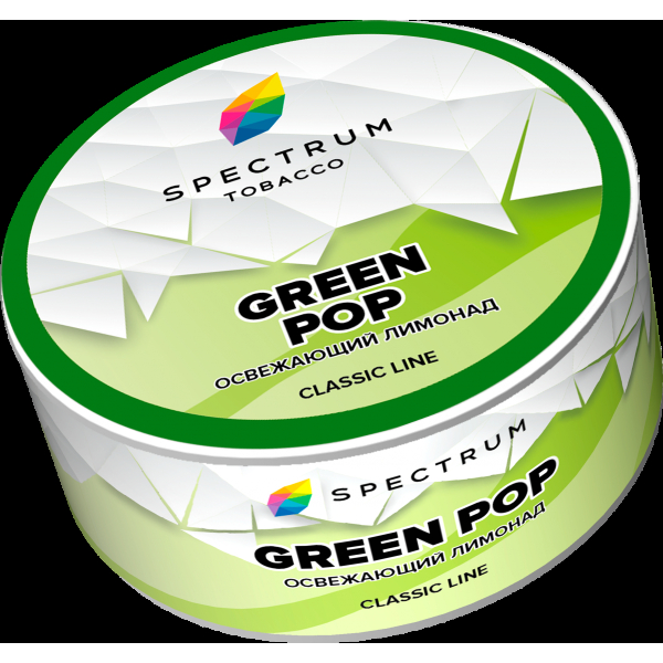 Табак Spectrum Green pop  25 грамм в Сочи