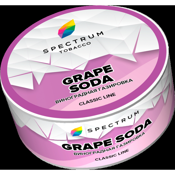 Табак Spectrum Grape soda  25 грамм в Сочи