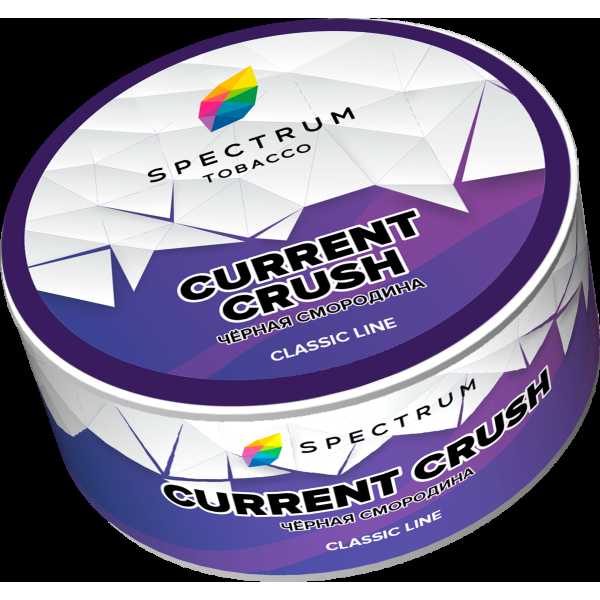 Табак Spectrum Current crush  25 грамм в Сочи