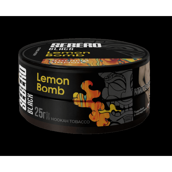 Табак Sebero Black Lemon Bomb  25 грамм в Сочи