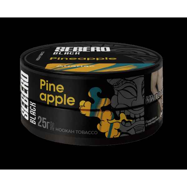 Табак Sebero Black Pineapple  25 грамм в Сочи