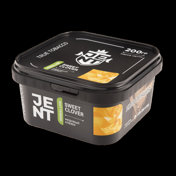 Табак JENT Sweet Clover (Медовый клевер)  200 грамм в Сочи