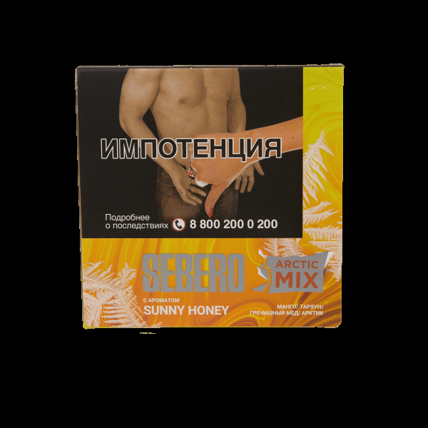 Табак Sebero Arctic Mix Sunny honey  60 грамм в Сочи