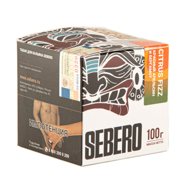 Табак Sebero Citrus fizz  100 грамм в Сочи
