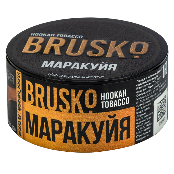 Табак Brusko Маракуйя  25 грамм в Сочи