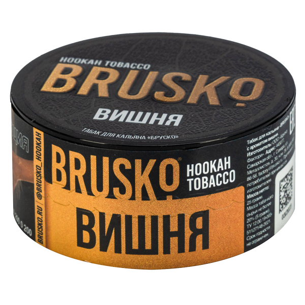 Табак Brusko Вишня  25 грамм в Сочи