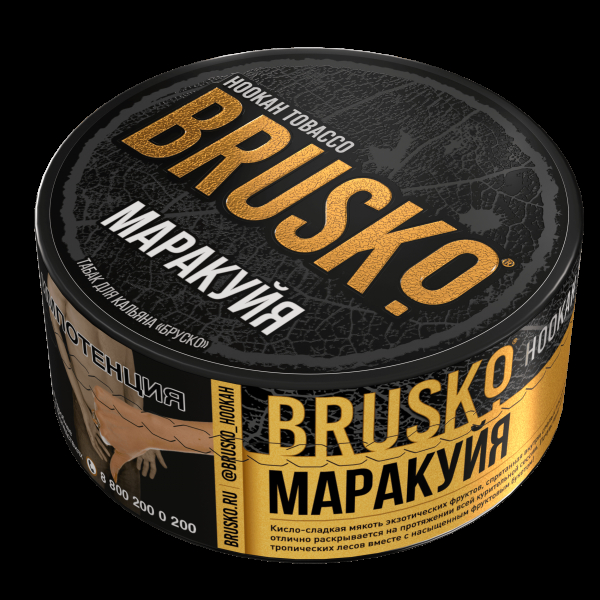 Табак Brusko Маракуйя  125 грамм в Сочи