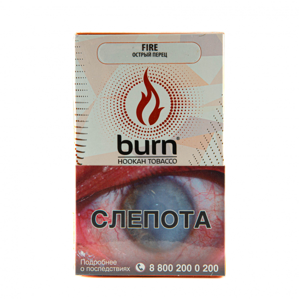 Табак Burn Fire  100 грамм в Сочи