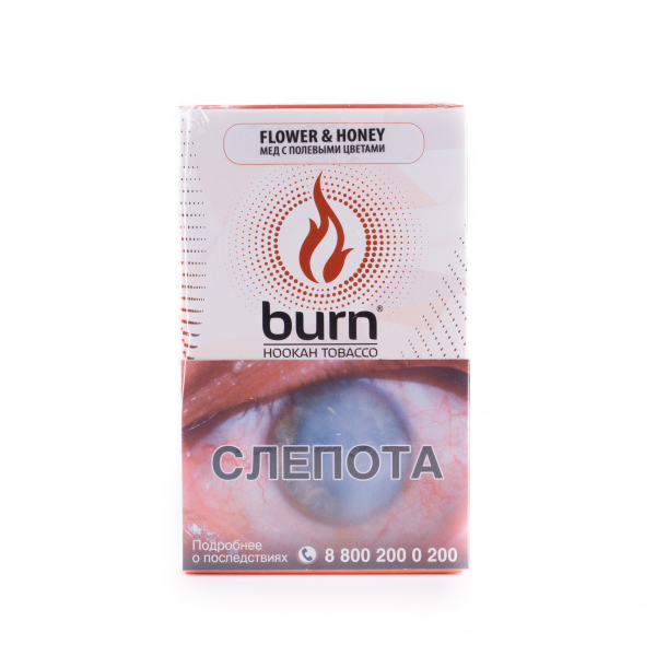 Табак Burn Flower & Honey  100 грамм в Сочи