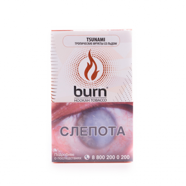 Табак Burn Tsunami  100 грамм в Сочи