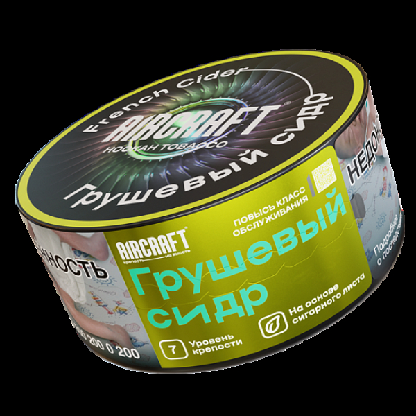 Табак Aircraft Грушевый Сидр  25 грамм в Сочи