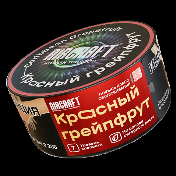 Табак Aircraft Красный Грейпфрут  25 грамм в Сочи