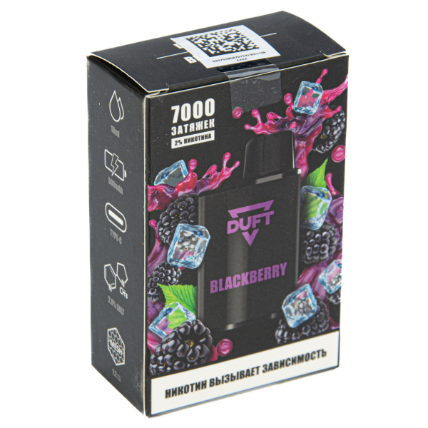 Duft Blackberry (7000 Затяжек) в Сочи