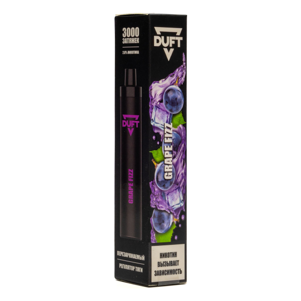 Duft Grape Fizz (3000 Затяжек) в Сочи