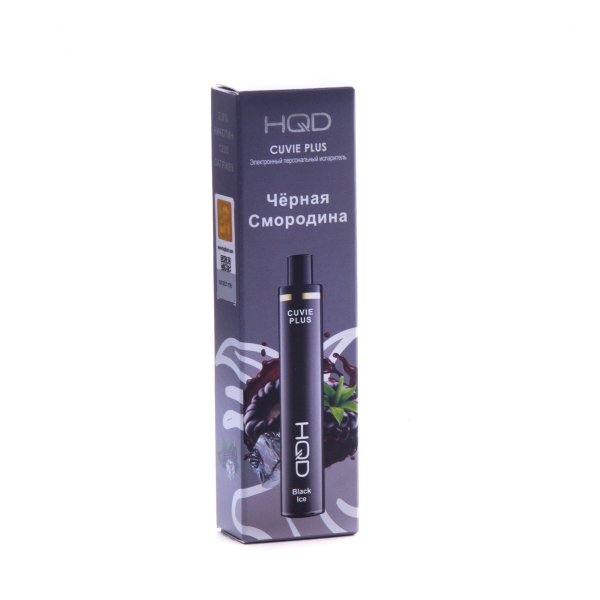 Hqd Cuvie Plus Ежевика (1200 Затяжек) в Сочи