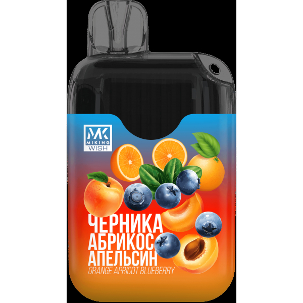 Miking Черника Абрикос Апельсин (6000 Затяжек) в Сочи