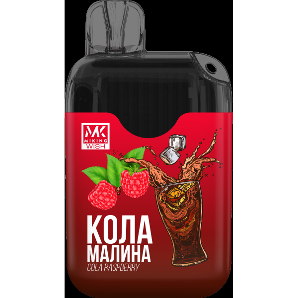 Miking Кола Малина (6000 Затяжек) в Сочи