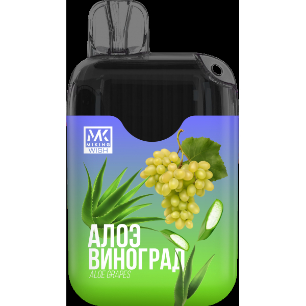 Miking Алое Виноград (6000 Затяжек) в Сочи