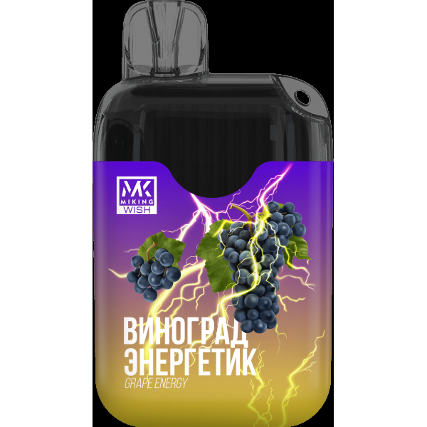Miking Виноград Энергетик (6000 Затяжек) в Сочи